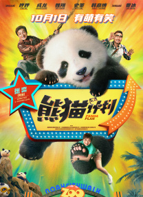 亚洲精品影院久久久久久